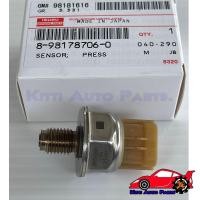 ราคา เซ็นเซอร์ท้ายรางหัวฉีด แท้ 8 98178706 0 ISUZU D MAX 2012D MAX 1 9 (8576724111)