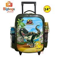 ราคา BigBagsThailand กระเป๋านักเรียน กระเป๋าเป้ล้อลากเด็ก กระเป๋าเป้สะพายหลัง กระเป๋าเด็ก 16 นิ้ว 14 นิ้ว และ 12 นิ้ว ไดโนเสาร์ Dinosaur รุ่น DS2023 (21376329248)