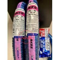 ราคา Michelin M35 ชุดยางนอกมอเตอร์ไซด์ หน้า หลัง ขนาด 2 25 17 TT 2 50 17 TT 2 75 17 TT ชุดยางนอกมอเตอร์ไซด์ หน้า หลัง พร้อมยางใน (19231152891)
