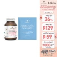 ราคา MOLECULOGY SET 2 ชิ้น ผลิตภัณฑ์เสริมอาหาร GlassyX 500 Quick Glow Up Hydration Boost Sheet Mask ชีท มาสก์ (21564956340)