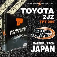 ราคา TOP PERFORMANCE สายหัวเทียน TOYOTA 2J 2JZ 6สูบ รหัส TPT 096 จำนวน 1 ชุด (12328044337)
