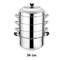 ราคา ซึ้งนึ่ง 3 ชั้น มีให้เลือก 4 ขนาด 28 30 32 34 ซม Model stream ซึ้ง หม้อนึ่ง (21693450766)