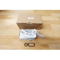 ราคา ออยล์คูลเลอร์ Oil Cooler Mercedes Benz C Class W202 W203 E Class W210 W211 S Class W220 ML Class W163 W164 CLK C208 C209 SLK R170 R171 SL R129 R230 เครื่อง M112 M113 เบนซิน (15621585102)