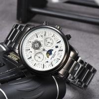 ราคา Patek Philippe Moon Phase นาฬิกาควอตซ์มัลติฟังก์ชั่นของสายเหล็ก (21200462777)