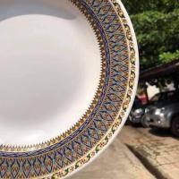 ราคา ชุดจานชาม โถข้าว ลายเบญจเรืองรอง ซุปเปอร์แวร์ เมลามีนแท้100 (19978613264)