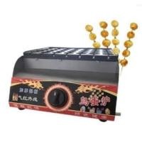 ราคา เตาไข่นกกระทาเสียบไม้ 7ไม้ เตาทอดไข่นกกระทา ไฟฟ้า มีพร้อมส่ง (19192153074)