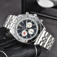 ราคา Breitling นาฬิกาสำหรับผู้ชายนาฬิกาควอตซ์อเนกประสงค์ใหม่ (20520452928)