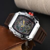 ราคา นาฬิกาผู้ชาย Richard Mille (20799345004)
