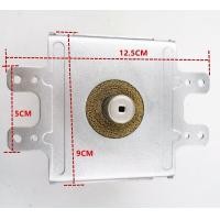 ราคา สำหรับพานาโซนิคเตาอบไมโครเวฟ Magnetron 2M236 M42 Magnetron เตาอบไมโครเวฟ PartsMicrowave เตาอบ Magnetron รับประกันหนึ่งปี (15554090914)