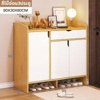 ราคา ชั้นวางรองเท้า ตู้รองเท้า ที่เก็บรองเท้า กล่องรองเท้า ลิ้นชัก บานปิด ไม้MDF เก็บรองเท้าได้เยอะ ปรับระดับได้ มีหลายแบบ แข็งแรง ราคาถูก สินค้าในไทย พร้อมส่ง IKEA (21418738611)