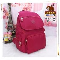 ราคา LING KUB ลดสุดๆ กระเป๋าลิงคับ ของแท้ Ling kub ขนาด 10นิ้ว รุ่น KB 2271 (20418134771)