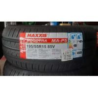 ราคา Maxxis 195 55R15 Map5 ขอบ 15 ยางใหม่ปี24 1 เส้น แถมจุกลมยาง 1 อัน (21411950388)