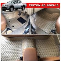 ราคา ยางปูพื้นรถยนต์MITSUBISHI TRITON 4ประตู ปี2005 15 พรมลายDIAMOND 10ชิ้น เต็มคัน (1650988992)