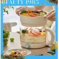 ราคา NEW Bear หม้อต้ม 2 ชั้น Double Layer Electric Multi Glass Kettle 1 2L แบร์ กาแก้วอเนกประสงค์ 2 ชั้น BR0064 หม้อไฟฟ้า (21681479811)