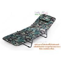 ราคา เตียง เตียงพับได้ เตียง เตียงพกพา นอนสบาย ผ่อนคลายได้อย่างลงตัว เตียงพับ 3ตอน (19929869085)