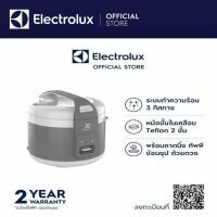 ราคา Electrolux หม้อหุงข้าว ความจุ 1 8 ลิตร รุ่น E4RC1 320G (21432376846)