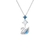 ราคา ของแท้ 100 Swarovski สร้อยคอ Swarovski แท้ Dazzling Swan Y Necklace จี้หงส์ ส้อยคอแฟชั่น สร้อยคอพร้อมจี้ พร้อมจัดส่งจากประเทศไทย (21158596304)