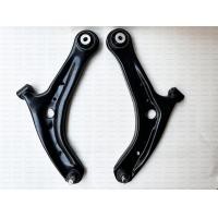 ราคา 1ชุดปีกนก มาสด้า 2MAZDA 2 ปีกนกล่าง พร้อมลูกหมาก ฟอร์ด เฟียสต้า FORD FIESTA ปีกนก มาสด้า 2 MAZDA 2 MAZDA2 DE 4D 5D ปี 2009 2014 ปีกนก ฟอร์ด เฟียสต้า (21617830929)