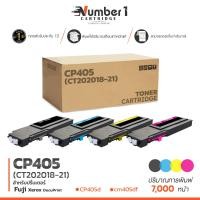 ราคา CP405 CP405BK CP405C CP405M CP405Y CP405 405 CP 405 BK M C Y ชุดสี BK 7000 แผ่น CMY 5000 แผ่น 1 ตลับ Fuji Xerox DocuPrint CP405d cm405df (21638160732)