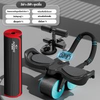 ราคา entesi ลูกกลิ้งฝึกกล้ามท้อง พร้อมอุปกรณ์ช่วยแพลงก์ ลูกกลิ้งดึงกลับอัตโนมัติ นับเวลาได้ สำหรับออกกําลังกาย ฝึกกล้ามท้อง บริหารหน้าท้อง AB wheel (21714185451)