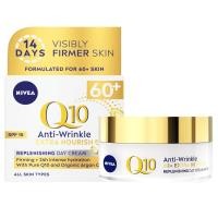ราคา NIVEA Q10 Anti Wrinkle Extra Nourish Replenshing 60 Day Cream SPF15 50ml ผลิตภัณฑ์บำรุงผิวหน้าตอนกลางสำหรับวัย60 สูตรพิเศษ (21178007637)