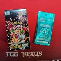 ราคา Pokemon TCG ไชนีเทรเชอร์ex pokemon shiny treasure ex (21391030450)