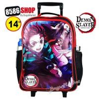 ราคา 8586SHOP กระเป๋าเด็ก M14 ขนาดกลาง Trio กระเป๋าเป้มีล้อลากสำหรับเด็ก กระเป๋านักเรียน ลาย My Little Pony ดาบพิฆาตอสูรเนสึโกะ ทันจิโร่ (8375682551)