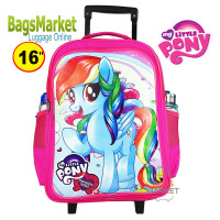 ราคา BagsMarket Luggage 16 นิ้ว TRIO กระเป๋าเป้มีล้อลากสำหรับเด็ก เป้สะพายหลังกระเป๋านักเรียน 16 นิ้ว รุ่น Princess Elsa Frozen Pony Spiderman Avengers (14124053617)
