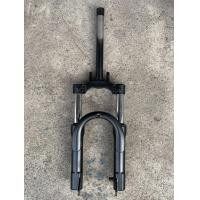 ราคา OLIVIER NINE โช็คหน้ารถไฟฟ้า 2 ล้อ โช็คสกู๊ตเตอร์ โช๊คหน้า 3 ล้อ ไฟฟ้า (21443741137)