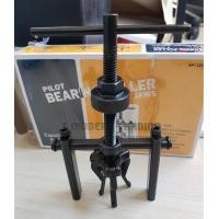 ราคา CONSO เหล็กดูด No BP 1238 เหล็กดูด รูในลูกปืน แบบ 3 ขา (9070313946)