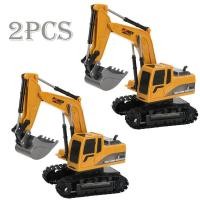 ราคา รถแม็คโครบังคับรีโมทย์ รถบังคับ รีโมทย์ รถตัก แม็คโคร 5 ch 2 4 Ghz หัวตักเหล็ก สีเหลือง รถขุดควบคุมระยะไกล รถขุด RC (21552060828)