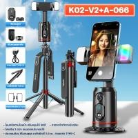 ราคา Shizhua ของแท้ ไม้เซลฟี่บลูทูธ ไม้เซลฟี่ ไฟ LED ยืดหดได้ตามอิสระ หมุนได้ 360º ไม้เซลฟี่ มีรีโมทบลูทูธ (21580671123)