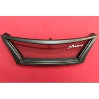 ราคา กระจังหน้า Nissan Sylphy 2012 2013 2014 2015 2016 (17658793011)