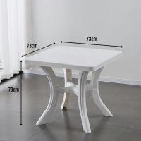 ราคา TUSSAHโต๊ะสนาม โต๊ะกินข้าว โต๊ะพลาสติก โต๊ะอาหาร โต๊ะแคมป์ปิ้ง โต๊ะกินข้าวนอกบ้าน โต๊ะกลางแจ้ง (16379229804)