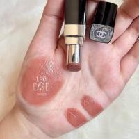 ราคา Chanel Rouge Coco Bloom ป้ายไทย (20301496396)