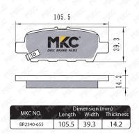 ราคา ผ้าเบรคหน้า หลัง NISSAN TEANA นิสสัน เทียน่า ทุกรุ่น J31J32L33 ปี 2001 2020 ผ้าเบรค MKC (12877564632)