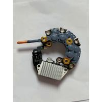 ราคา ไดโอด ชุดซ่อมไดชาร์จคูโบต้า KUBOTA ชุดคัทเอาท์ปลั๊กรี่2ขา แผงไดโอด แปรงถ่านพร้อมถ่าน ไดชาร์จ รถไถคูโบต้ามาสด้าเล็กโฟร์คลิฟฯ (9657535087)