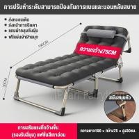 ราคา WD เตียงพับไม่ใช้พื้นที่เก็บของมาก เตียง 3 5 ฟุต ที่นอนพับได้ เตียงเหล็ก 2 in 1 เคลื่อนย้ายเตียงพับได้ง่าย เตียงพับขนาดใหญ่และทนทาน จัดเก็บง่าย เป็นเตียงพับที่ต้องมีสำหรับการงีบหลับ Folding bed เตียงพ