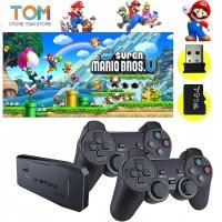 ราคา เกมส์ต่อทีวี game stick เกม HDMI 4K เครื่องเล่นเกมย้อนยุค ที่จับเกมบลูทูธ 64Gb ในตัวมี 10000 เกม รับประกัน 5 ปี (21472143593)