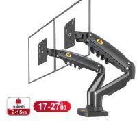 ราคา ขาตั้งจอคอม 17 32นิ้ว 2 9kg ขาตั้งโน๊ตบุ๊ค แขนอะลูมิเนียมคู่ จอภาพ ขาตั้งโต๊ะแล็ปท็อป จอภาพ ขาตั้งโต๊ะแล็ปท็อป Monitor Laptop Stand Mount (16833920112)