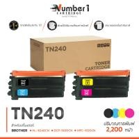ราคา TN240 TN240BK TN240C TN240M TN240Y 240 BK M C Y ชุดสี 2200 แผ่น 1 ตลับ FOR Brother HL 3040CN 3070CW DCP 9010CN MFC 9120CN 9320CW (13401016408)