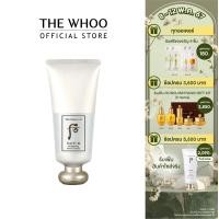 ราคา GONGJINHYANG SEOL BRIGHTENING FOAM CLEANSER (21543031248)