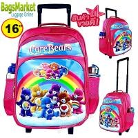 ราคา Bagsmarket Kids Luggage Size 13 14 16 S M L Wheal กระเป๋าเป้มีล้อลากสำหรับเด็ก เป้สะพายหลังกระเป๋านักเรียน รุ่น Princess Elsa Frozen (21409346393)