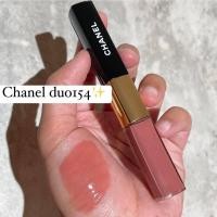 ราคา Chanel Le Rouge Duo Ultra Tenue สี 154 INTENSE CARAMEL (21520138136)