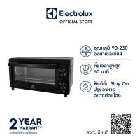 ราคา Electrolux เตาอบไฟฟ้าตั้งโต๊ะ ขนาด 9 ลิตร รุ่น EOT0908X (16619403962)