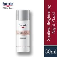 ราคา Eucerin Sun Dry Touch Oil Control Face SPF50 Eucerin Brightening Spotless Night FLuid 50ml (21608732006)