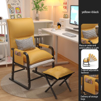 ราคา YONUO เก้าอี้สำนักงาน เก้าอี้ทำงาน มีล้อปรับหมุนได้ แขนพับได้ 90 องศา เก้าอี้ขาเหล็กดีไซน์สวย เก้าอี้สำนักงาน พนักพิงปรับได้ พนักพิงตาข่าย เก้าอี้ล้อเลื่อน เก้าอี้ทำงาน เก้าอี้พักผ่อน เก้าอี้สำนักงาน 