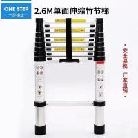 ราคา บันไดยืดหดได้ พับไม่ได้ บันไดช่าง บันไดอลูมิเนียม บันไดเอนกประสงค์ บันไดพกพาสะดวก บันไดพับได้ ladder มีขนาดให้เลือก3แบ (20774757899)