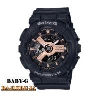 ราคา CASIO BABY G นาฬิกาข้อมือผู้หญิง รุ่น BA 110BC 1A สินค้าโปรโมชั่นพร้อมส่ง (21255610700)
