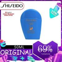ราคา IN SPOT Shiseido The Perfect UV Protector SPF50 PA 50ml (21190329889)